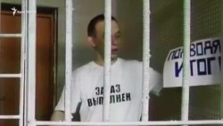 Российский суд увеличил до 15 лет срок лишения свободы Зейтуллаеву (видео) Российский суд увеличил до 15 лет срок лишения свободы Зейтуллаеву (видео)