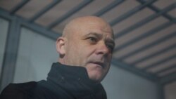 Ваша Свобода | Справа Труханова: чи відсторонять мера Одеси з посади Ваша Свобода | Справа Труханова: чи відсторонять мера Одеси з посади