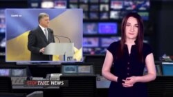 StopFake: Порошенко предлагает «отрезать Донбасс» от Украины (видео) StopFake: Порошенко предлагает «отрезать Донбасс» от Украины (видео)