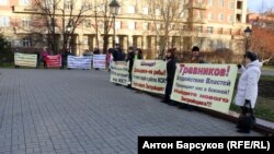 Пикет обманутых дольщиков в Новосибирске