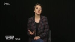 Сексуального та домашнього насильства на Донбасі стало більше під час війни