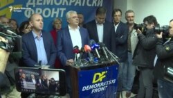 Lideri DF-a pozvali Vučića da prekine komunikaciju s Đukanovićem Lideri DF-a pozvali Vučića da prekine komunikaciju s Đukanovićem