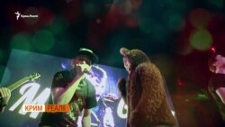 Яке воно – нічне життя в умовах анексії? Яке воно – нічне життя в умовах анексії?