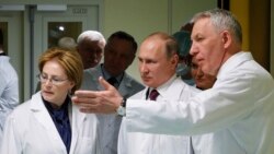 Лицом к событию. Четвертые выборы Владимира Путина Лицом к событию. Четвертые выборы Владимира Путина