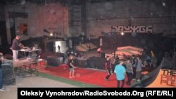 Центр уличных культур в Лисичанске