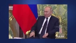 Путин поблагодарил религиозного лидера Ирана  Путин поблагодарил религиозного лидера Ирана