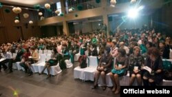 На відкритті Форуму