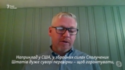 Кларк про відбір до збройних сил «Азову» Кларк про відбір до збройних сил «Азову»