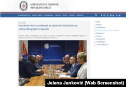 Goran Rodić na sastanku sa Ministarstvom odbrane Srbije tokom 2019. godine.