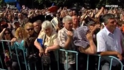 “Грузинская Мечта” и Россия  “Грузинская Мечта” и Россия