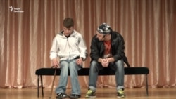 Руйнуючи стереотипи: як люди з інвалідністю стають акторами (відео) Руйнуючи стереотипи: як люди з інвалідністю стають акторами (відео)