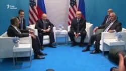 Путін і Трамп: результати переговорів (відео) Путін і Трамп: результати переговорів (відео)
