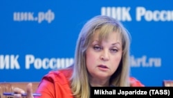 Председатель ЦИК РФ Элла Памфилова