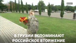 "Мы воссоединимся" "Мы воссоединимся"