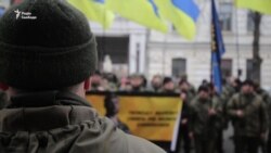 У Києві вимагали звільнення заарештованого в Італії нацгвардійця Марківа (відео) У Києві вимагали звільнення заарештованого в Італії нацгвардійця Марківа (відео)