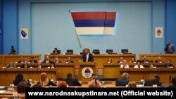 Vanredna sjednica NSRS (na fotografiji) zakazana je zbog nedavne odluke Ustavnog suda BiH o poljoprivrednom zemljištu