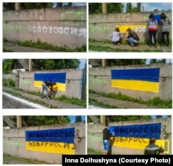 Cтіни у місті Гірнику під час окупації угрупованням «ДНР»