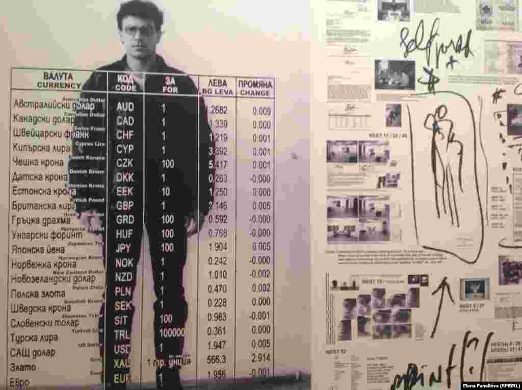 Лучезар Бояджиев, "ГастАРТбайтер", 2000-2007, София