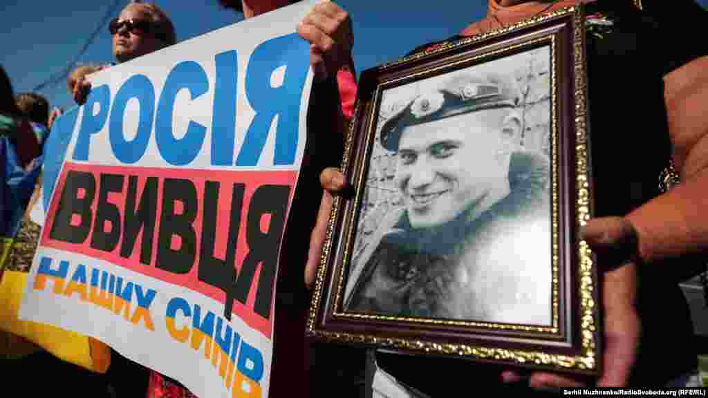 Під час акції пам’яті «Час не лікує» біля посольства Росії в Україні. Київ, 28 серпня 2019 року БІЛЬШЕ ФОТО З АКЦІЇ