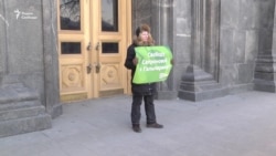 Пикеты в защиту Марка Гальперина Пикеты в защиту Марка Гальперина