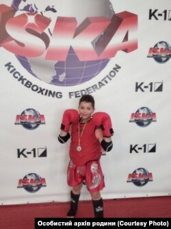 Ілля Горохолінський