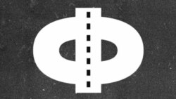 Рейви і молодість в окупації. Подкаст Фронтир Рейви і молодість в окупації. Подкаст Фронтир