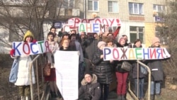 "Позор судебной власти" "Позор судебной власти"