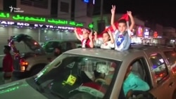 Мосул звільнили – іракці влаштували масові святкування (відео) Мосул звільнили – іракці влаштували масові святкування (відео)