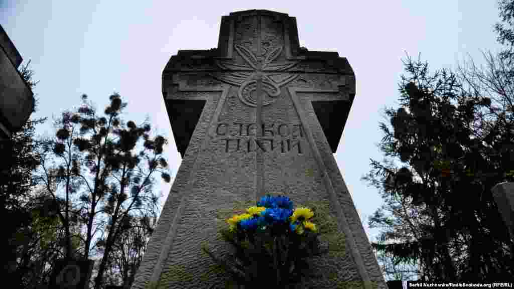 Олекса Тихий – 17 років таборів суворого режиму. Помер в ув’язненні