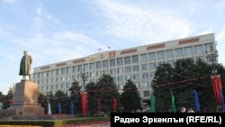 МахIачхъалаялъул мэрия