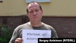 Игорь Каляпин