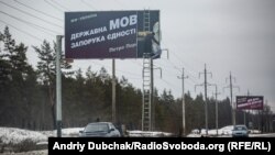 Агітація Петра Порошенка у Сєверодонецьку