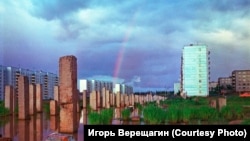 "Сиреневый вечер с радугой". Братск