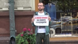 Десятки пикетов в преддверии митинга Десятки пикетов в преддверии митинга