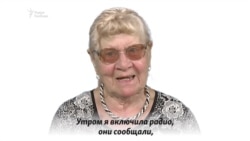Станислава Драга об августе 1968 года Станислава Драга об августе 1968 года
