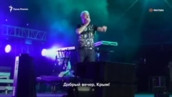 Выступление группы Scooter на фестивале в аннексированном Крыму (видео) Выступление группы Scooter на фестивале в аннексированном Крыму (видео)