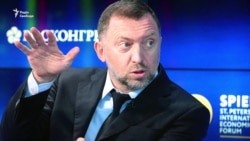 Наслідки санкцій США: 50 найбагатших росіян втратили за день майже 12 мільярдів доларів (відео) Наслідки санкцій США: 50 найбагатших росіян втратили за день майже 12 мільярдів доларів (відео)