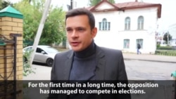 Yashin Says Kremlin Handicapped Opposition In Regional Election