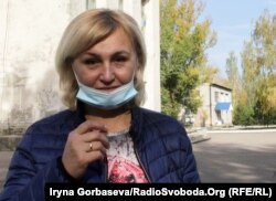 Марина Кривая