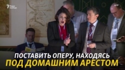 "Набукко" Кирилла Серебренникова "Набукко" Кирилла Серебренникова