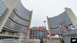 نمایی از مقر آژانس بین‌المللی انرژی اتمی در وین، پایتخت اتریش