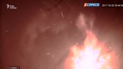 Відео моменту вибуху під «Еспресо» Відео моменту вибуху під «Еспресо»