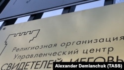 Иллюстрационное фото