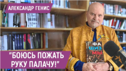 "Почему я разочаровался в русской интеллигенции?" "Почему я разочаровался в русской интеллигенции?"
