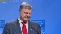 «Я нічого не чекаю» – Порошенко про зустріч Трампа з Путіним (відео) «Я нічого не чекаю» – Порошенко про зустріч Трампа з Путіним (відео)