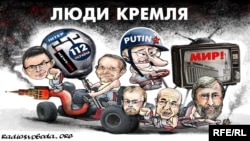 Політична карикатура Олексія Кустовського