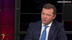 Перш ніж проводити вибори на Донбасі, треба провести десепаратизацію – Ляшко Перш ніж проводити вибори на Донбасі, треба провести десепаратизацію – Ляшко