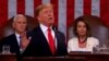 Щорічне послання президента Дональда Трампа на засіданні Конгресу , 5 лютого 2019