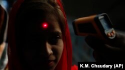 د کورونا وايرس معلومولو لپاره د یوې جلۍ تبه کتل کېږي