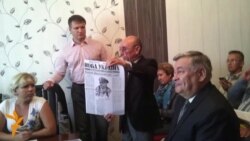 Екстрене засідання топонімічної комісії у Харкові Екстрене засідання топонімічної комісії у Харкові